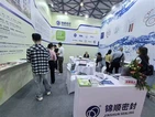 Dapur & Bath China Shanghai 2025