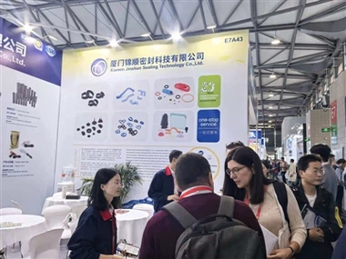 Aquatech Cina 2025